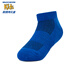 Skechers new casual boys and girls shallow socks comfortable socks children's sports socks 2 pairs P224K080 bright white/blue abyss/009M 2 pairs