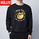VPVZBTC卫衣马斯克Pi派币卫衣瑞波币门罗币加密衣服比特btc数字货 【圆领】F844黑色派币 M(95-110斤)