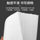 意印原装品质 适用柯尼卡美能达6180e套鼓pagepro 6180 柯美206 195感光鼓套鼓鼓组件 办公优选