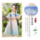 Disfraz de verano de las niñas de Aibaoshi para niñas de Hanfu de manga corta Día de niños, regalo de rendimiento de estilo chino S689 Qingshan Dai 110 cm [altura sugerida 106-115 cm]