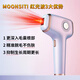 MOONSITI Hair Removal Device Freezing Point Laser Hair Removal Device Painless Hair Removal Instrument Household Shaving Device Full Body Underarm Hair Removal Single Hair Removal Device