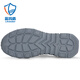Chaussures de protection du travail du bouclier bleu Bouclier Summer Men Léger confortable Isulatif Isulatif 10kV Anti-smashing et fonction anti-punct