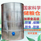HY粮仓粮食囤储存仓家用谷仓储粮仓粮食大米稻谷储存铁皮储谷桶麦 直径133四层小麦3890斤稻谷2760