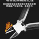 Paiqin Water Rothers Pliers Инъекция литья вода ртушки Pliers Эксцентричные плоскогубцы Ручное многофункциональное плоскогус