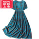 WVHK[] Hangzhou Silk New Floral Silk Dress Women's Mulberry Silk Mother's Long Dress Color 3927 L 105-115Jin[Jin equals 0.5 kg]