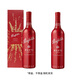 奔富（Penfolds）MAX麦克斯 设拉子红葡萄酒750ml【沃尔玛】