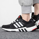 阿迪达斯 （adidas）跑步鞋男2025年夏季EQUIPMENT时尚休闲运动鞋GX6630 GX6630 42.5 265/8.5