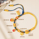 Liufu Schmuck Full Gold Funafu Lion Danz 5d Hart Goldfarbe Handwerk Gold Seilarmband Kette A01TBGB0022 7,88 Gramm (einschließlich Arbeitskosten 3522 Yuan)