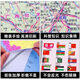 2023 Genuino China Mapa Mapa Mundo de transporte administrativo Mapa de red de carretera Estudiante NUEVA VERSIÓN DE ALTA DE LA VERSIÓN COMPLES
