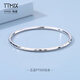 TTMIX genuine pt950 platinum bracelet women's platinum bracelet round light luxury platinum bracelet birthday gift 58mm weight 9.89g thick 2.9mm