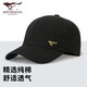 Septwolves hat men's baseball cap men's peaked cap men's hat casual outdoor sun hat sports hat royal blue gold label 95% of people choose