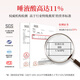 尚棧 溯源进口干燕窝盏孕妇滋补品送长辈领导礼物 100克