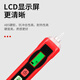 Delixi Electric Induction Test Pen Contactless Line Testing Electrician Special High-precision Testing Pen Digital Display Testing Pen 12250V