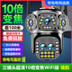 夜鹰威视变焦摄像头无需网络不用WIFI手机远程无线监控器360度全景家用室外摄影 【四目三画面wifi款】10倍变焦+断电续航