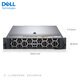 戴尔（DELL）PowerEdge R740 2U机架式服务器主机 深度学习 虚拟化应用 2*银牌4210R【20核2.4G】双电 128G丨2x1.92T固态丨V100-32G