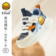 B.Duck little yellow duck children's shoes for boys' sneakers two cotton winter new children's shoes for girls' cotton shoes for babies blue rice size 30 suitable for foot length 18.4-18.9cm