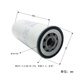 定制螺杆空压机油气分离器LB940/SS902/SS904/LB962/2/LB11102/2 LB719