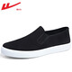 Huili offizielle Herrenschuhe Leinwandschuhe Herren Frühling und Sommer Leichtes alter Peking -Stoffschuhe lässige Frauenschuhe Lazy Schuhe Männer schwarz [Hauptbild] 42