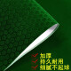 Mengduofu Mahjong machine tablecloth thickened automatic Mahjong machine tablecloth fully automatic Mahjong tablecloth mat square cloth cover Flat 880 high-end thickened 2.5mm