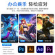 戴尔（DELL）成就15Pro 3530高性能笔记本学生家用轻薄120HZ高刷游戏办公窄边框手提电脑 成就 i7-1355U  锐炬Xe显卡 有网口 32G内存丨1T固态 定制