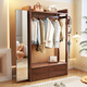普莱蒂旺衣架置物架落地全实木挂家用卧室带镜子储物简约衣帽架穿衣镜多功 实木环保原木色【100CM】 可折叠
