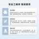 Longjing-Linglong Tower Workstation Dual-Channel AMD Xiaolong 4th Generation 9754/9654/9554 Renderización de la CPU/Aprendizaje profundo/Simulación Elemento finito/Deepseek Despliegue Local Dual-Canal 9554 128 Core 3.1G 192G R5 Memoria +1T S S