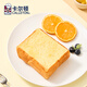 卡尔顿（Calleton）厚切牛乳黄油吐司早餐面包糕点心下午茶休闲零食超一斤600g