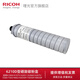 RICOH 6210D Тонер MP6503SP/7503SP/9003SP/IM7000/IM8000/IM9000 6210D (приблизительно 43000 страниц) 1 Пакет