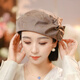 Buta heavyweight silk mulberry silk to cover white hair beret travel travel style retro photo shoot bud fashionable and versatile milk tea color