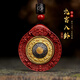 Li Juming Longhu Mountain genuine cinnabar Tibetan Nine Palaces and Bagua brand pendant men and women eight treasure pendant animal year necklace amulet