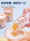 Official Bird's Nest Bird's Nest Gift Box Official Stack Instant Fancy Fish Glue Nutrition Collagen Peach Oolong 38g*24 Bottle Official Gift Box Collagen Peach Oolong 38g*12 Bottle Fancy Glue [Gift Box]