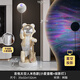 British Intelligent Xiaoai Speaker Large Floor Standing Astronaut Ornament Living Room TV Cabinet Next to Sofa Housewarming Gift Beige Xiaoai Speaker + Projector Lamp