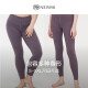 NEIWAI inside and outside smile shapeable tight leggings shark pants for women to modify buttocks and legs, lightweight, comfortable and skin-friendly in autumn and winter