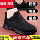 Huilirui zapatos para hombres zapatos deportivos 2025 primavera y verano nuevas malas livianas zapatos transpirables cuero de cuero negro casual 581 malla negro tamaño estándar 42