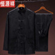 Hengyuanxiang middle-aged and elderly Tang suit men's spring and summer Hanfu grandpa thin Chinese windbreaker Dad retro silky suit light gray XL reference about 125-140