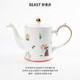 Brutalist Chiba Rose Series Bone China Tea Set Afternoon Tea Cup Birthday Gift Wedding Chiba Rose Bone China Tea Set