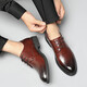 
CARTELO men's leather shoes business breathable cowhide formal shoes workplace office low top leather shoes men 9274 dark brown 44
