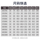 ROMON casual pants men's business casual fashion professional suit pants stretch slim fit versatile pants men's black 33