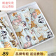 G. Duckkids Zhao Lusis gleiche Pyjamas für die Frühlings- und Herbst-Eis-Seiden-Kurzärmer-Sommer-Promi-Simulation Z3291-Katze [gleicher Haltendrock] M [Höhe 150-160 cm, Empfohlenes Gewicht 83-