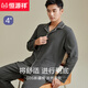 Hengyuanxiang Pyjamas Herrenreine Baumwoll -Langarmhose Neue Baumwolle Herbst und Winter Outdoor Casual Wear Home Clothing Set 16854 Gittergrün 180/xxl
