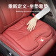 巫记适用标致汽车坐垫408 4008 508L 2008 5008座椅套四季通用座垫子 前排单张-标致坐垫-尊贵黑