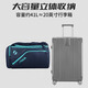 
Stiga sports bag multi-functional backpack coach Stiga sports travel bag Stiga table tennis special backpack gray-yellow (CP-13561) Volume: 41L (59*27*31cm)