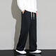 Chen Xuan trendy brand large size men's casual pants fat loose straight wide leg sports pants plus fat enlarged men's drape sweatpants black 9XL (280-300Jin Jin is equal to 0.5 kg)