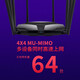Mercury (MERCURY) D268G 5G dual-band high-speed full Gigabit wireless wifi router AC2600 smart home large-scale fiber optic wall king Phantom game router
