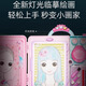 PEINTURE SECRET DE ZHUZHU DIY MAVEUR MAGIC MAVIL 3 ans jouant à la maison Toys pour enfants Gift Magic Makeup Makeup Sketchbook [206143] Original authentique