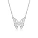 Mengjinyuan Pt950 platinum necklace platinum bow butterfly necklace butterfly wings birthday gift for girlfriend
