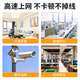 秋叶原七类网线cat7万兆双屏蔽7类纯铜宽带家装高速网络工程线5G 七类网线(灰色) QS6172A 305m