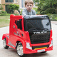 
Aogulun engineering car toy car can be picked up by people and get express delivery truck birthday gifts for children's electric car, play version red