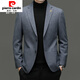 Pierre Cardin high-end autumn and winter cashmere suit men's business high-end men's casual smooth woolen suit jacket navy blue 5558 style 175 yards recommended 130Jin Jin equals 0.5kg -140Jin Jin equals 0.5kg