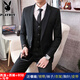 Playboy Suit Suit Men's Jacket Korean Slim Fit Groomsmen Wedding Business Casual Professional Formal Small Suit Men Two-Button Black Suit + Vest + Shirt + Gift Bag XL 175